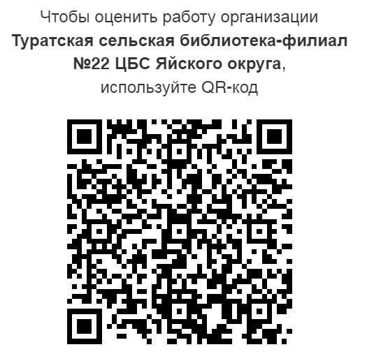 ф 22.JPG